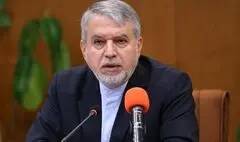 پاسخ وزیر میراث فرهنگی درباره تماشاخانه «سنگلج» و فرهنگ‌کارت