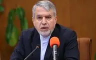 پاسخ وزیر میراث فرهنگی درباره تماشاخانه «سنگلج» و فرهنگ‌کارت