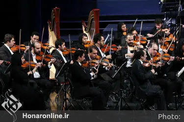 اجرای کنسرت ارکستر سمفونیک تهران در تالار وحدت