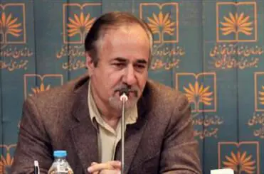 شهری از ایران می‌تواند پایتخت جهانی کتاب شود!