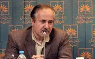 شهری از ایران می‌تواند پایتخت جهانی کتاب شود!
