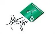 جواد طوسی بار دیگر رئیس انجمن منتقدان و نویسندگان سینمایی ایران شد