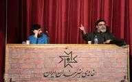 «دردسر هَری»؛ روایت ابزورد هیچکاک از مرگ…/ مشکلات آقای کارگردان با بازیگران حرفه‌ای!
