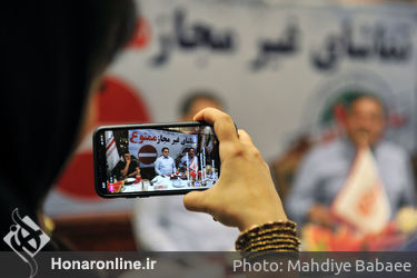  نشست خبری عوامل و بازیگران سریال "ساخت ایران 2" 