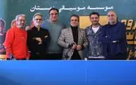 نشست خبری  کنسرت گروه موسیقی خاطره سازها