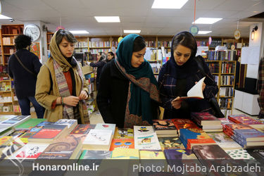 پنجمین دوره کتاب‌گردی در کتاب‌فروشی‌های تهران