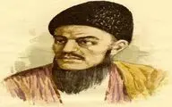 Divan of Iranian-Turkmen poet Magtymguly Pyragy rendered into Persian
