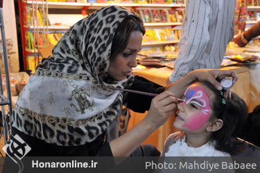 ناشران کودک و نوجوان سی و دومین نمایشگاه بین‌المللی کتاب تهران