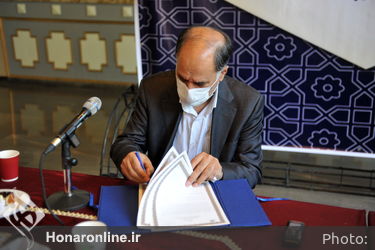امضاء تفاهم نامه همکاری میان معاونت امور هنری وزارت فرهنگ وارشاد اسلامی و سازمان آموزش فنی و حرفه ای کشور