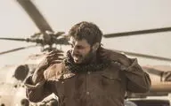 پروانه نمایش 