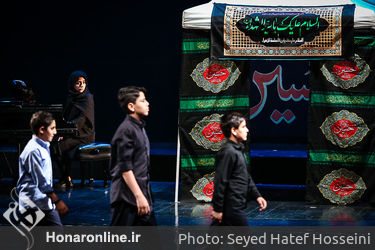 همایش سربداران در تالار وحدت