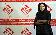 از هارمونیکا تا 