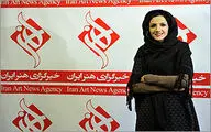 از هارمونیکا تا 