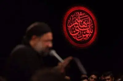آیین چهارپایه‌خوانی در تهران برگزار می‌شود