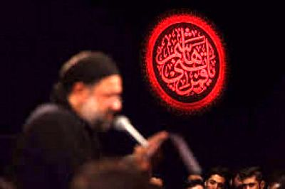 آیین چهارپایه‌خوانی در تهران برگزار می‌شود