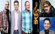 رقابت عادل فردوسی‌پور، احسان علیخانی، مهران مدیری  و... در جشن حافظ