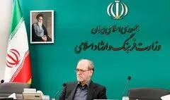 ۶ اولویت فرهنگی در شرایط جنگی