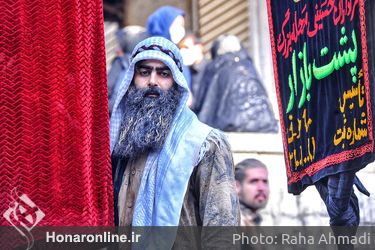 مراسم عاشورای حسینی ۱۴۰۱ خرم آباد 
