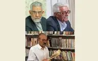 برپایی ششمین عصر کتاب ایران در فارس / سه ادیب حوزه فرهنگ در آیین 