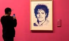 نمایش آثار مهمترین نقاش پاپ آرت جهان در شیلی / عکس‌