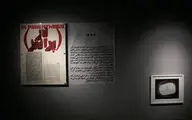 Group Art Expo in A Gallery