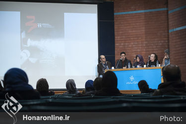 سلسله نشست‌های فیلم یازدهمین جشنواره هنرهای تجسمی فجر