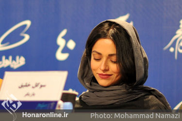 ششمین روز چهلمین جشنواره فیلم فجر
