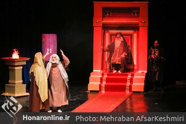 نمایش «چرتکه» در پردیس تئاتر تهران
