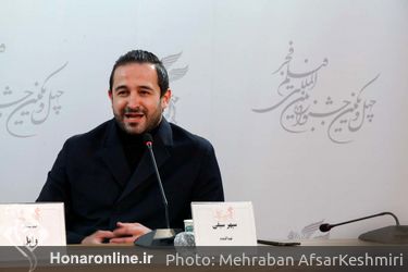 نهمین روز از چهل و یکمین جشنواره بین‌المللی فیلم فجر