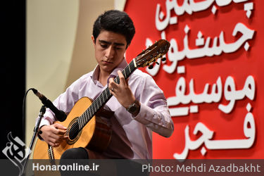 کنسرت گروه هنرستان موسیقی پسران در سی و پنجمین جشنواره موسیقی فجر 1