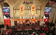 رویداد برآمده از دل مردم تعطیل‌شدنی نیست