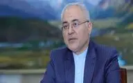 Nowruz one of cultural commonalities between Iran, Kyrgyzstan