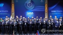 IRNA Elected as OANA Next President