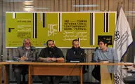 نشست سومین فستیوال بین‌المللی موسیقی معاصر تهران در موزه هنرهای معاصر