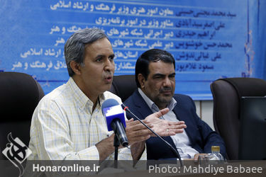 اعلام فراخوان و معرفی طرح شبکه شهر های خلاق فرهنگ و هنر