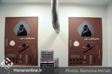 نمایشگاه نقاشی علی فاضلی در گالری طراحان آزاد