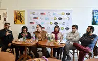 نمایش 