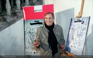 آیین افتتاحیه فیلم سینمایی مات در موزه سینما