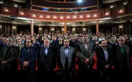 دوازدهمین جشنواره سینماحقیقت به ایستگاه پایانی رسید / سه جایزه برای مستند 