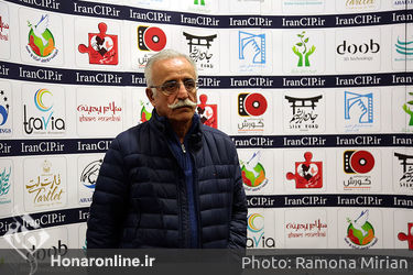 اکران خصوصی فیلم "سلام بمبئی" در پردیس کوروش