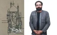 ۱۲۱ 