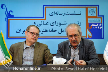 نشست رسانه‌ای رئیس شورای عالی و مدیر عامل خانه هنرمندان ایران