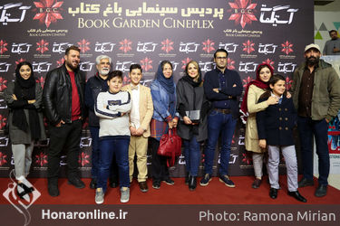 اکران مردمی فیلم "آستیگمات" در باغ کتاب