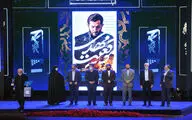 بیانیه دیرهنگام سایتی که فهرست برندگان جشنواره فیلم فجر را زودهنگام منتشر کرده بود