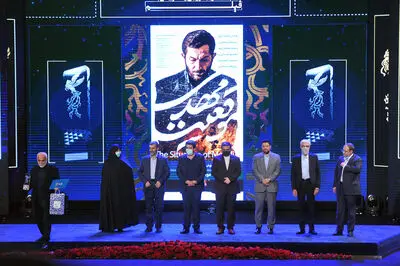 بیانیه دیرهنگام سایتی که فهرست برندگان جشنواره فیلم فجر را زودهنگام منتشر کرده بود