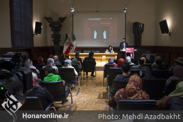 نمایشگاه آثار بیژن بصیری در موزه ملی ایران