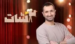 نظر ایمان صفا درباره تولد امام علی(ع)