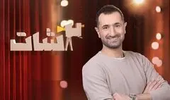 نظر ایمان صفا درباره تولد امام علی(ع)