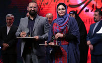 مراسم اعطای جوایز بخش 