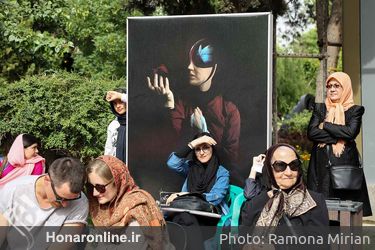 جشن خانه تئاتر در فضای باز خانه هنر مندان